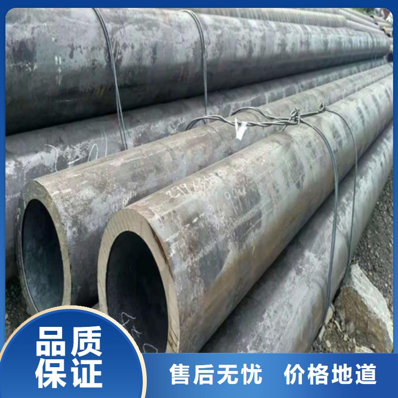 无缝钢管40crmo无缝钢管质量可靠