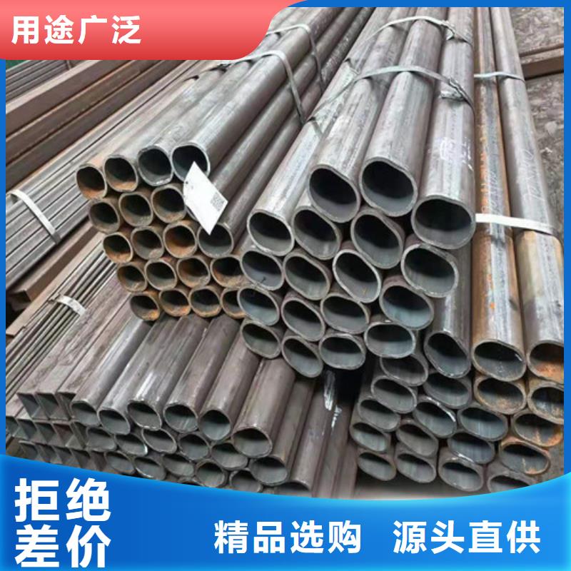 无缝钢管,35CrMo无缝管用心做产品