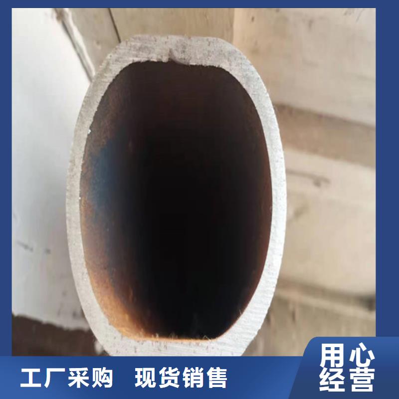 无缝钢管,27simn无缝钢管优势