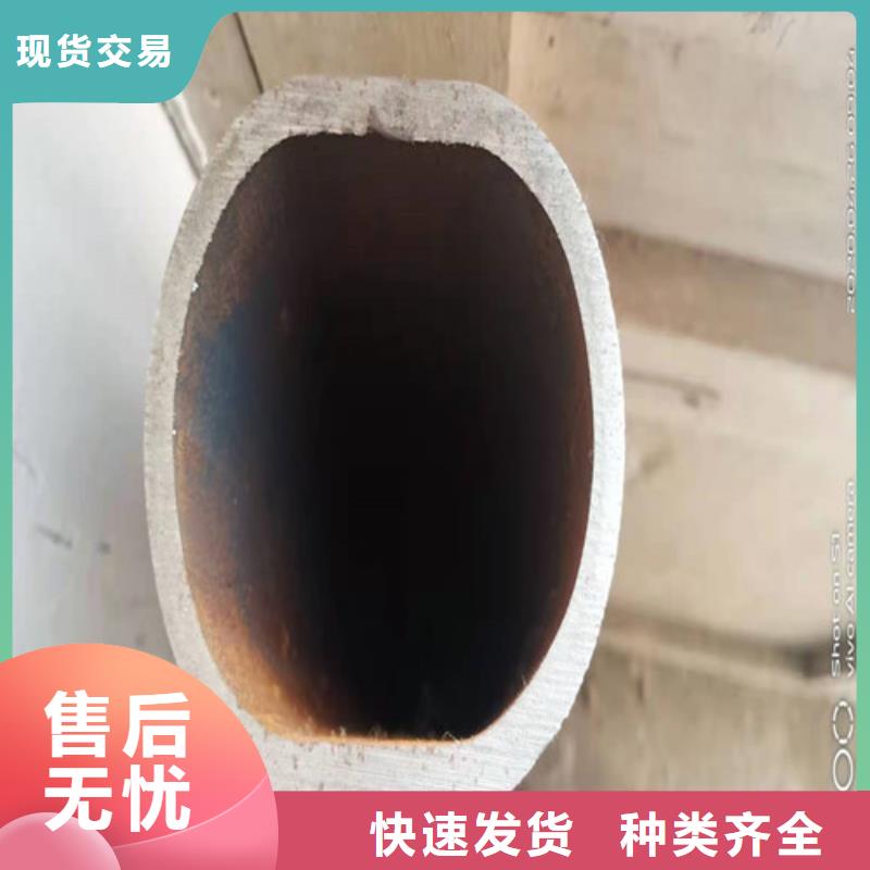 无缝钢管12Cr1MoV无缝钢管重信誉厂家