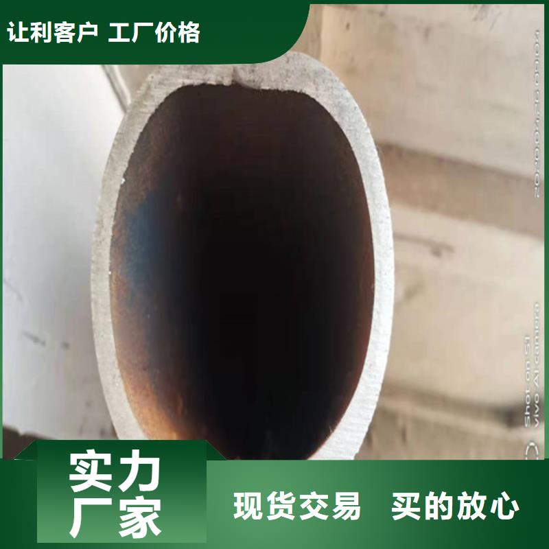 无缝钢管 6Mn无缝管实力公司