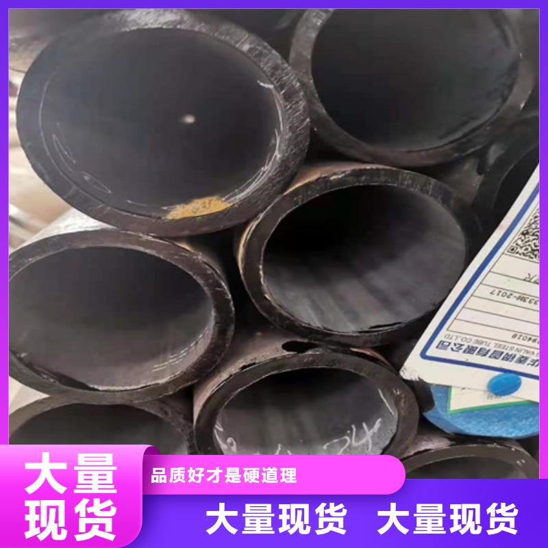 无缝钢管20#无缝钢管真正的源头厂家