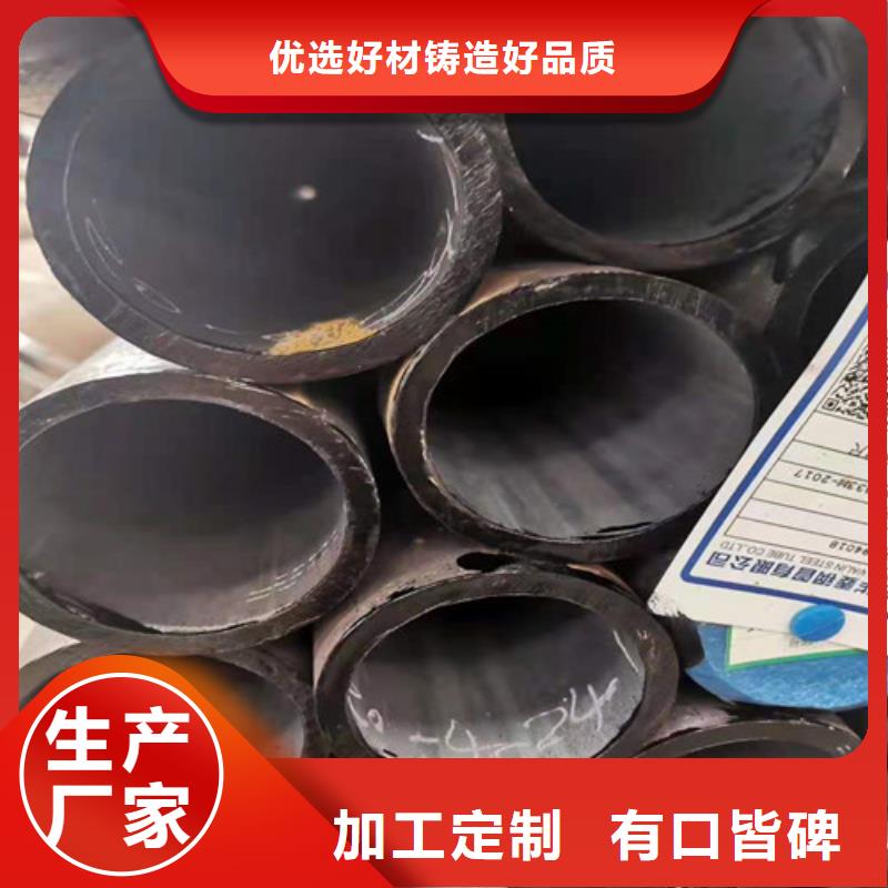 无缝钢管27simn无缝钢管严格把关质量放心