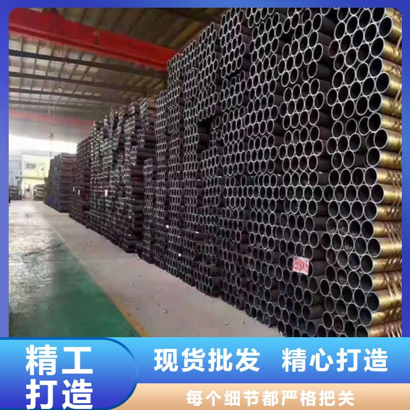无缝钢管27simn无缝钢管严格把关质量放心