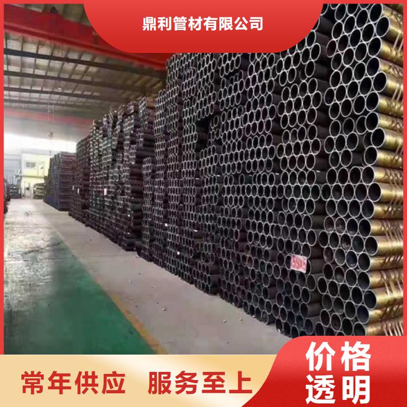 无缝钢管,27simn无缝钢管实力厂家直销
