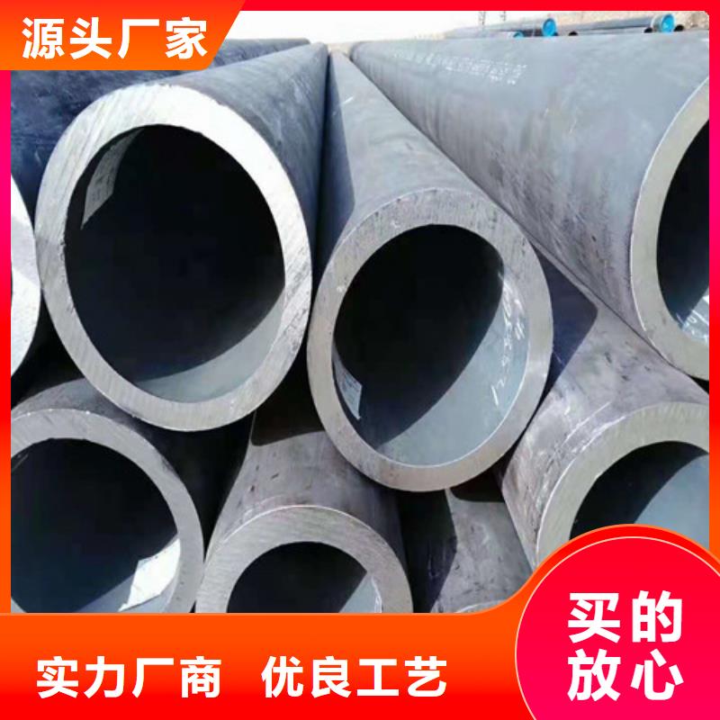 无缝钢管,27simn无缝钢管物流配送