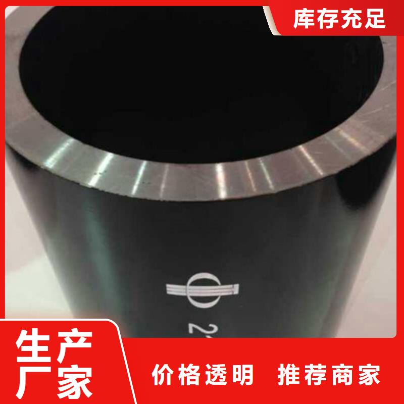 无缝钢管厚壁无缝钢管行业优选