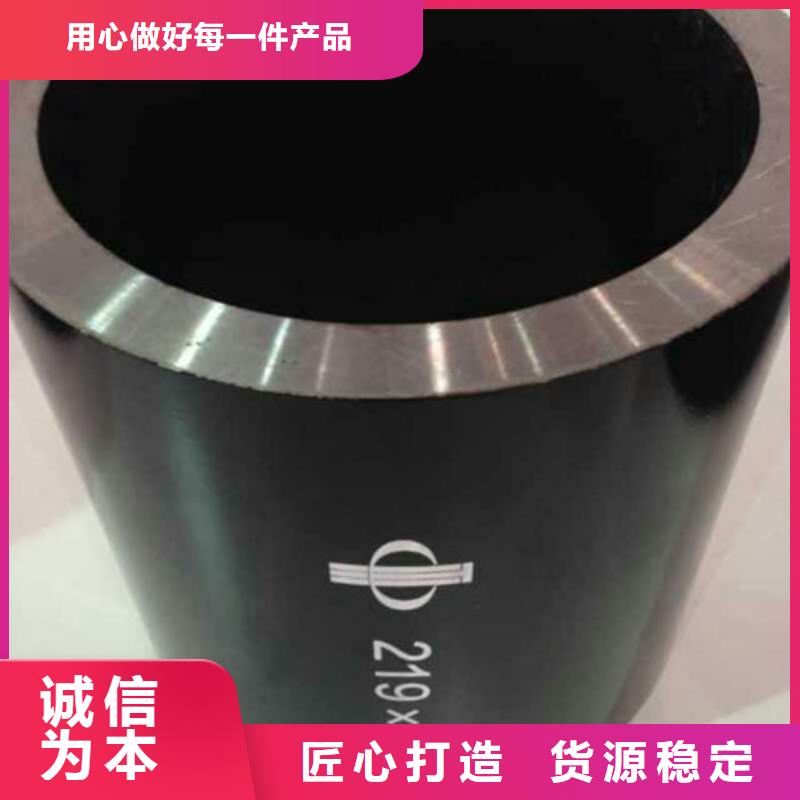 无缝钢管厚壁无缝钢管厂家直发