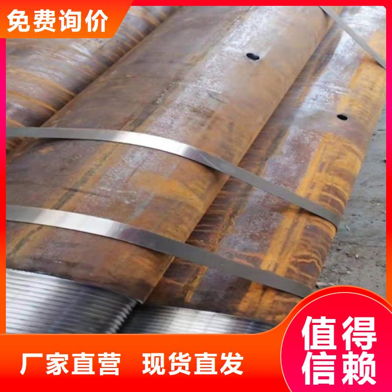 无缝钢管厚壁无缝钢管行业优选
