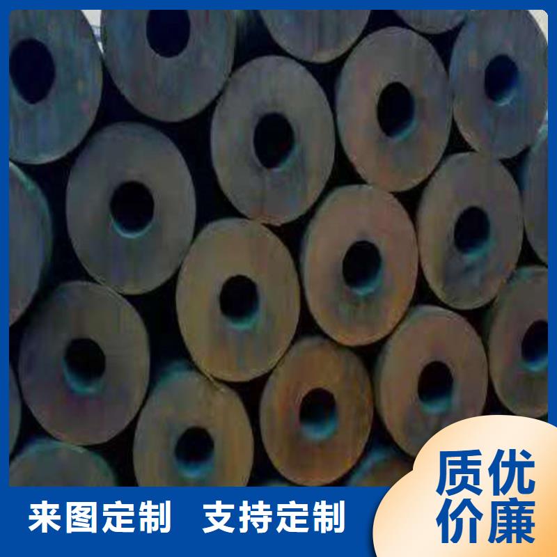 无缝钢管热轧无缝钢管定制不额外收费
