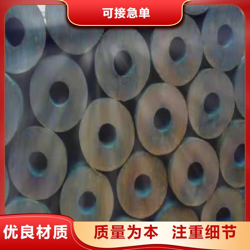 无缝钢管20#无缝钢管质量检测