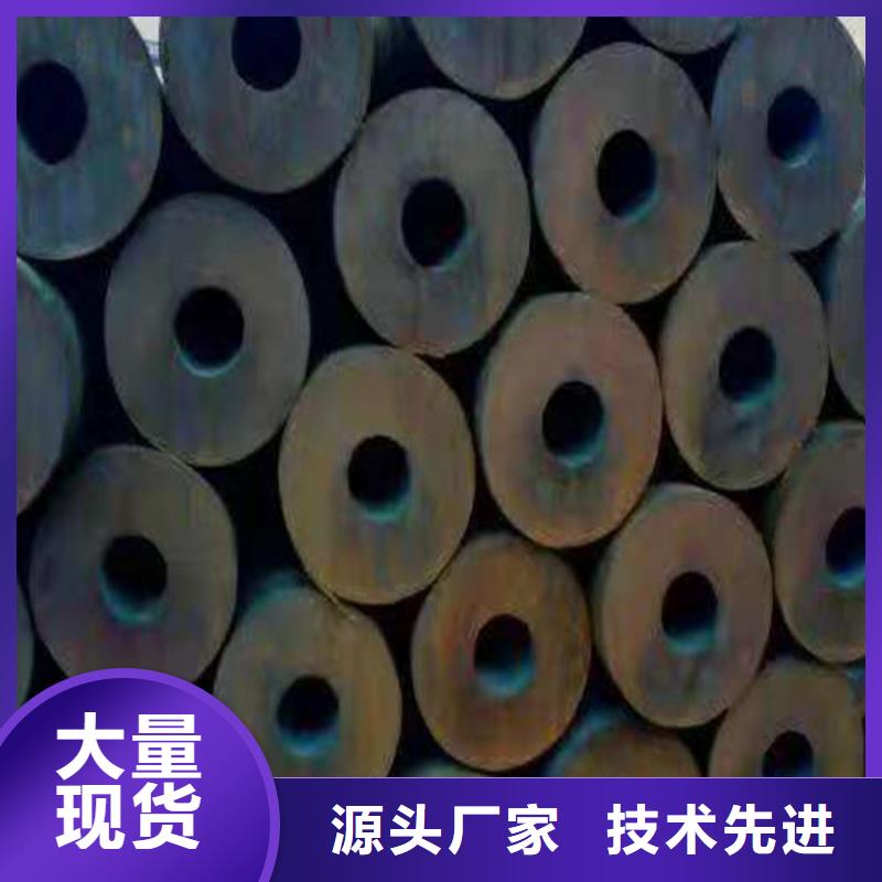 无缝钢管冷轧无缝钢管大厂生产品质