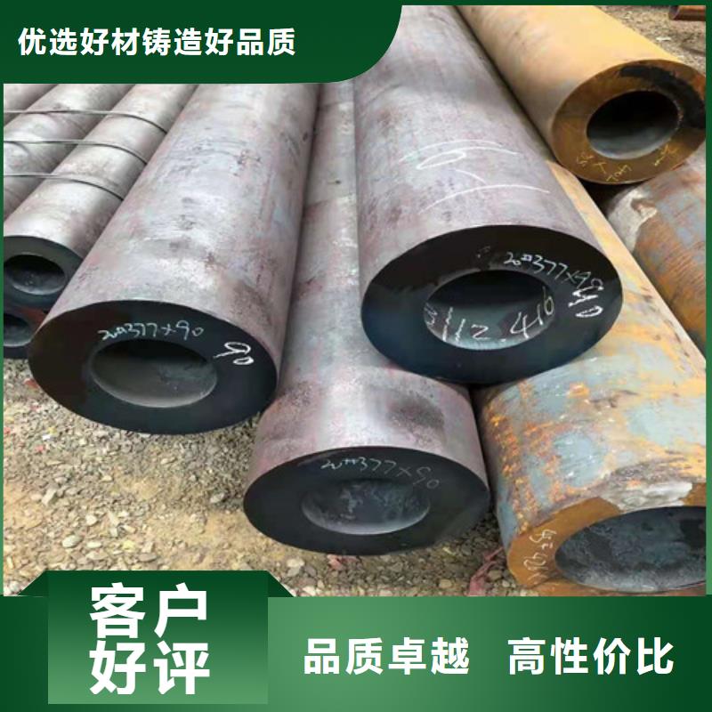 无缝钢管,27simn无缝钢管实力厂家直销