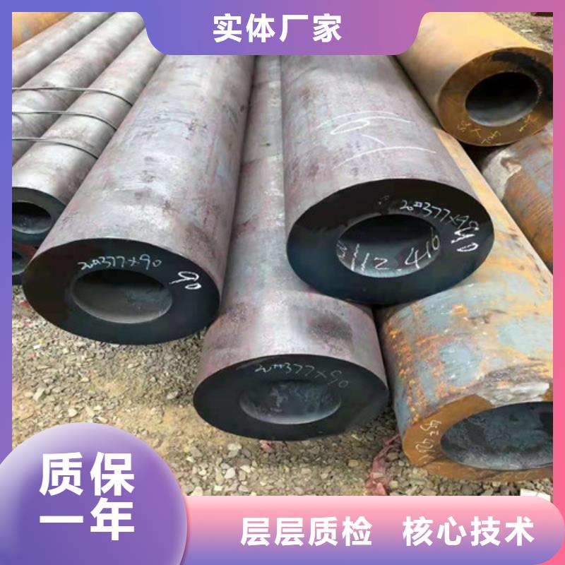 无缝钢管Q345B无缝管实力商家供货稳定