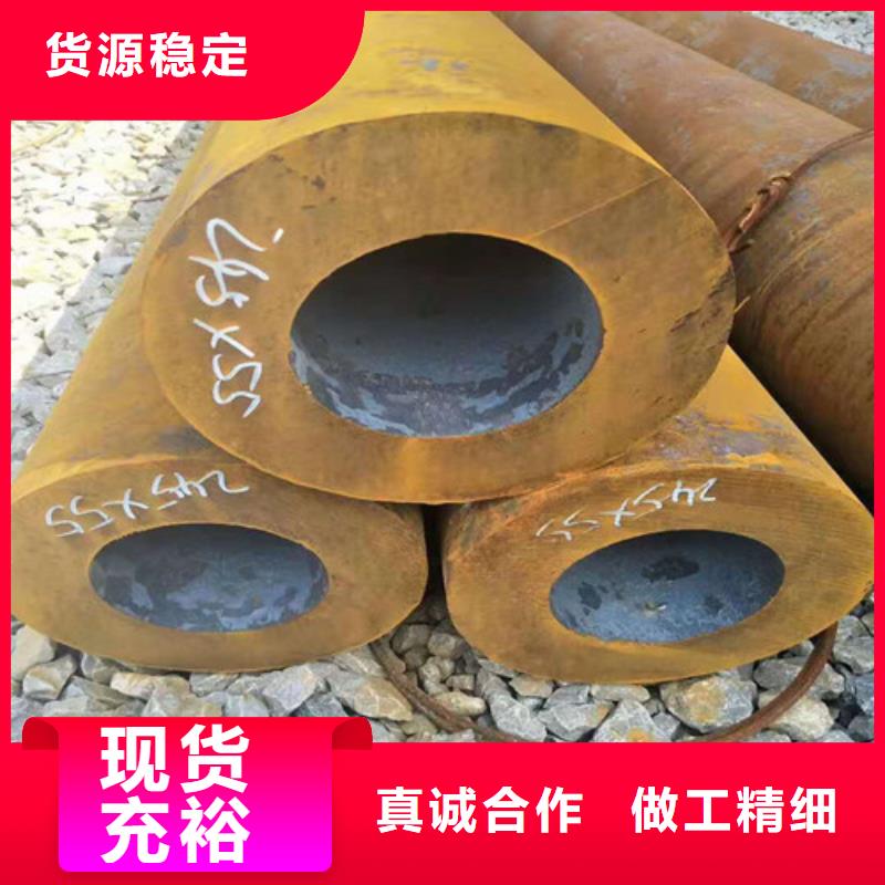 无缝钢管 6Mn无缝管实力公司
