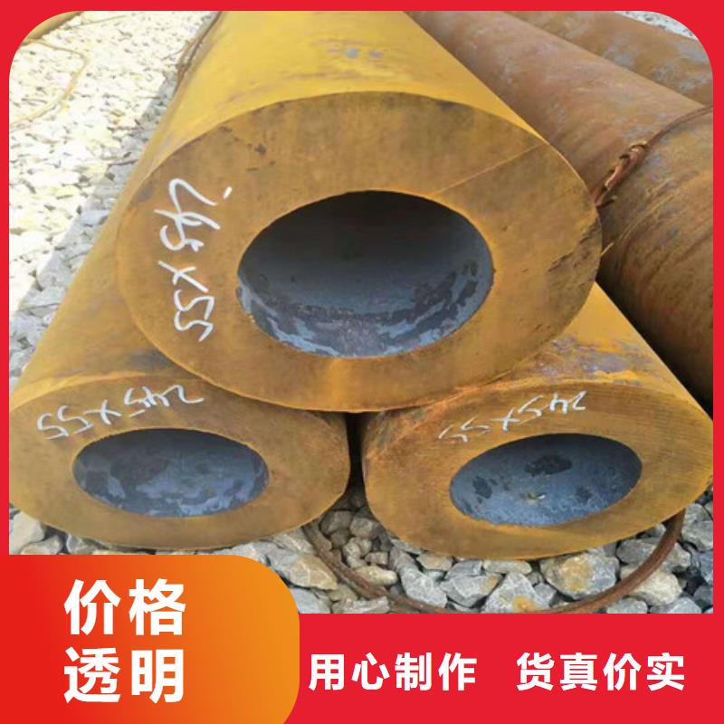无缝钢管27simn无缝钢管大厂生产品质