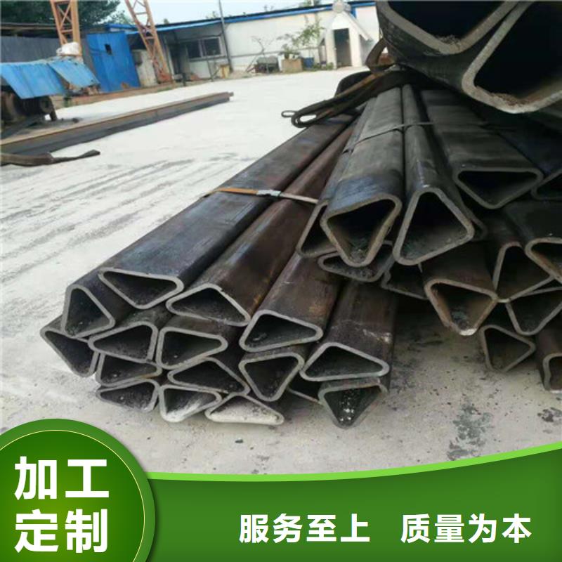 无缝钢管20#无缝钢管厂家