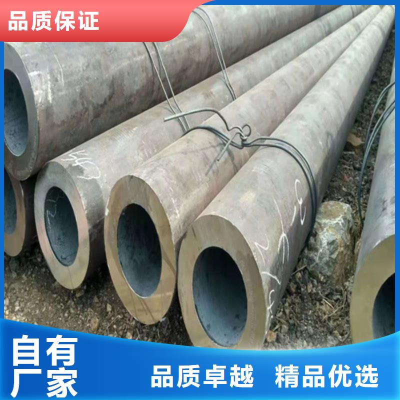 无缝钢管-【冷轧无缝钢管】优势