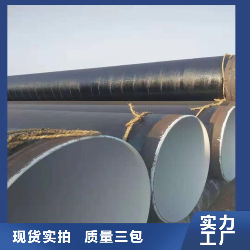 无缝钢管_厚壁无缝钢管专业生产品质保证