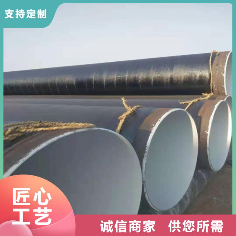 无缝钢管27SiMn无缝钢管优选厂商