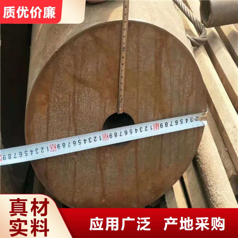 无缝钢管,27simn无缝钢管实力厂家直销