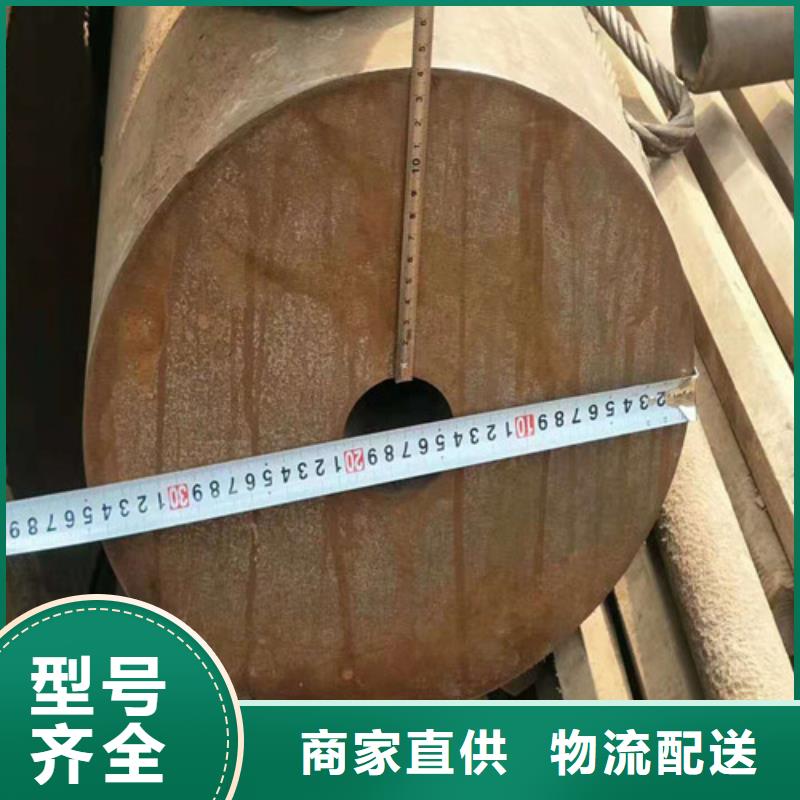 无缝钢管,q345b无缝钢管专注品质