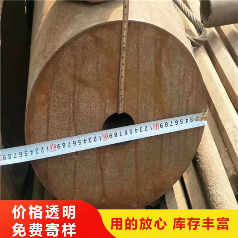 无缝钢管20#无缝钢管设计合理