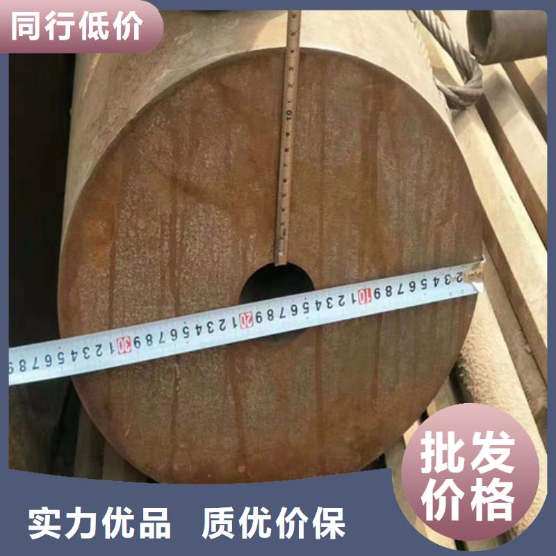 无缝钢管 35CrMo无缝钢管常年出售