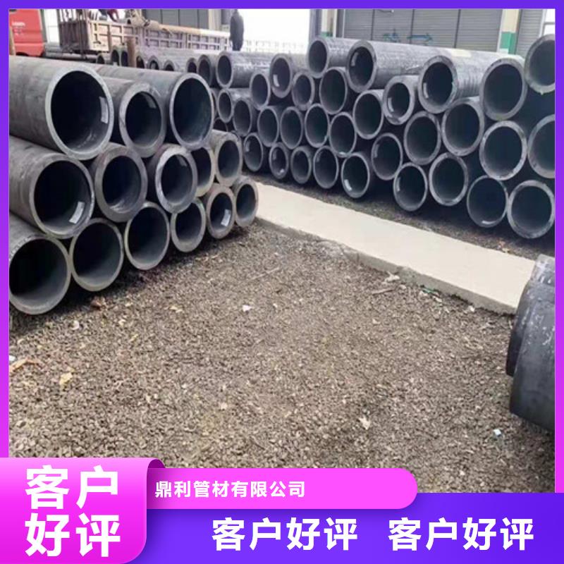 无缝钢管,薄壁无缝钢管实体诚信厂家