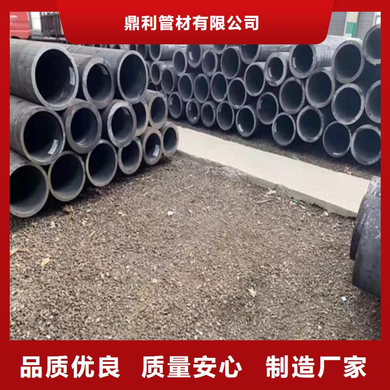 无缝钢管-挤压无缝钢管厂家拥有先进的设备