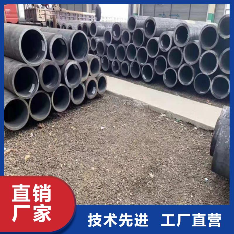 无缝钢管 6Mn无缝管实力公司