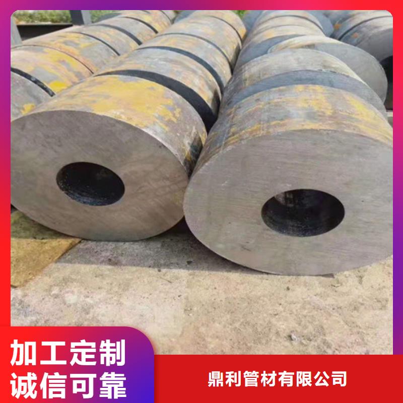 无缝钢管,27simn无缝钢管物流配送