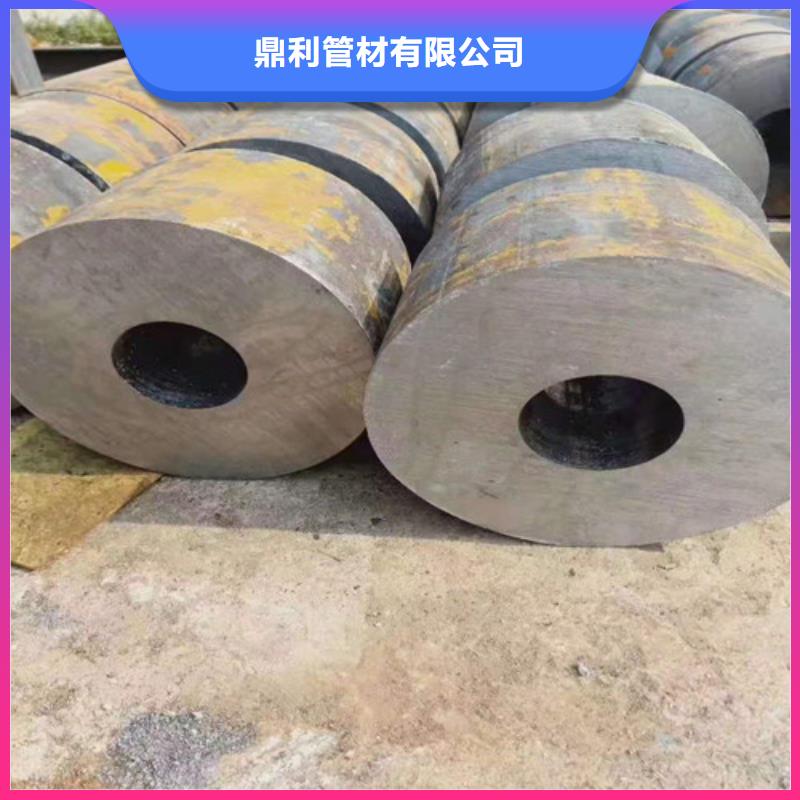 无缝钢管45#无缝钢管货源直销