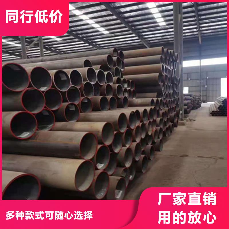 无缝钢管-15crmo无缝钢管质优价保