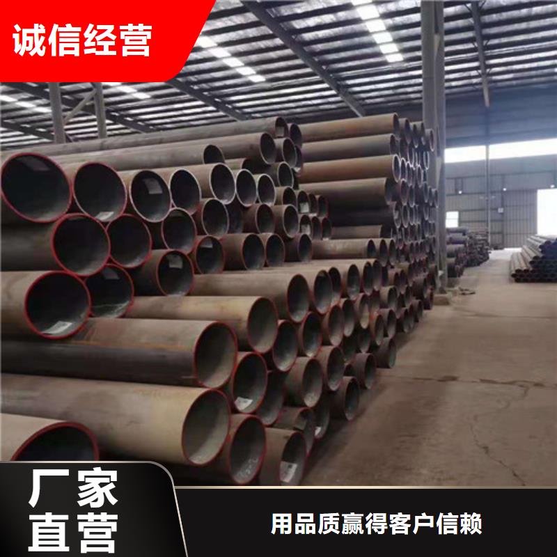 无缝钢管45#无缝钢管厂家货源