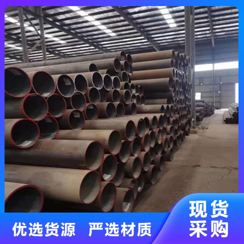 【无缝钢管】挤压无缝钢管质优价廉