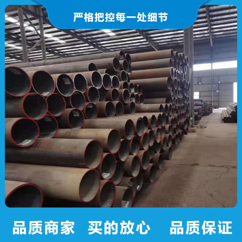 无缝钢管 35CrMo无缝管多种款式可随心选择
