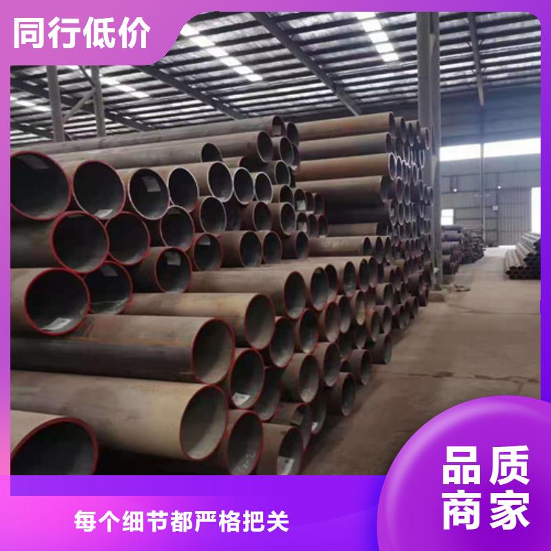 无缝钢管45#无缝钢管货源直销