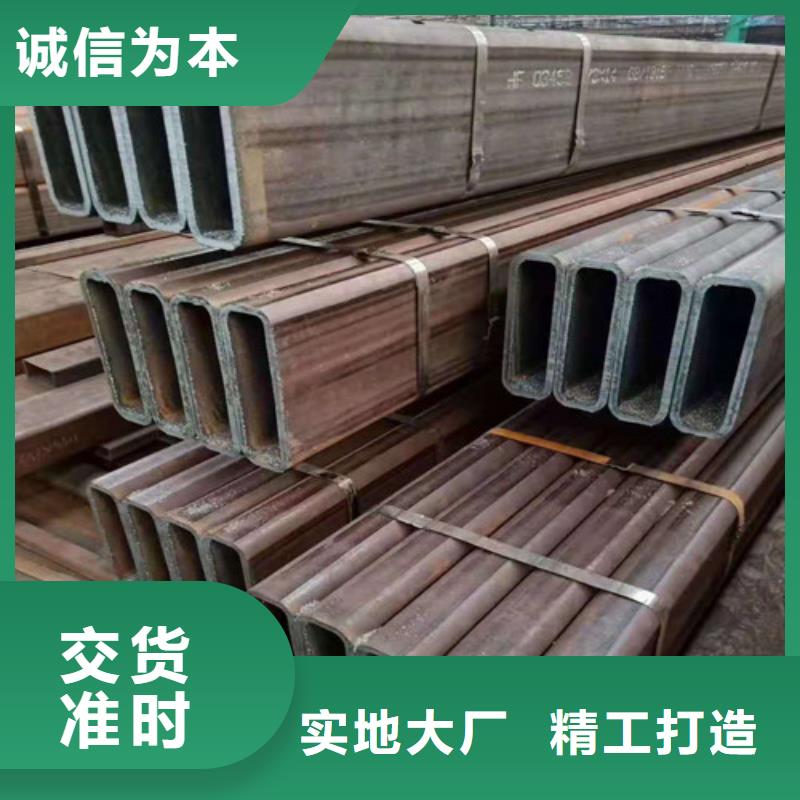 无缝钢管冷轧无缝钢管大厂生产品质