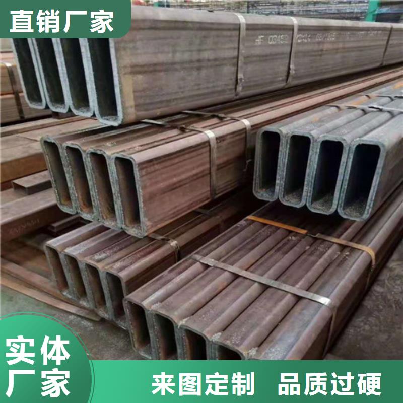 无缝钢管_厚壁无缝钢管专业生产品质保证