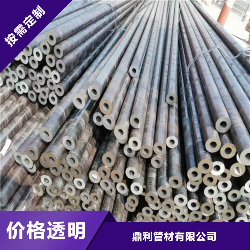 无缝钢管_厚壁无缝钢管专业生产品质保证