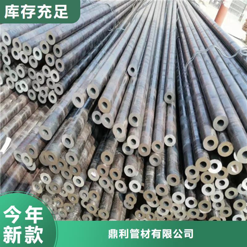 无缝钢管-薄壁无缝钢管优选厂商