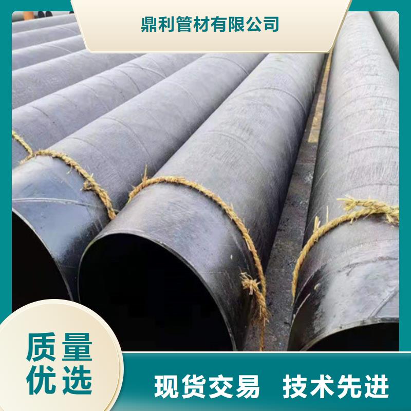 无缝钢管厚壁无缝钢管厂家直发