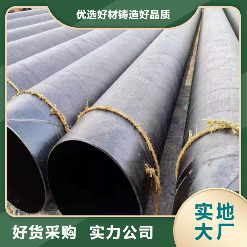 无缝钢管冷拔无缝钢管货源充足