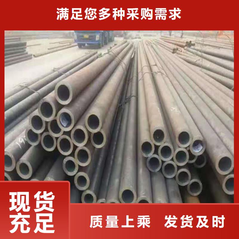 无缝钢管_冷拔无缝钢管经久耐用
