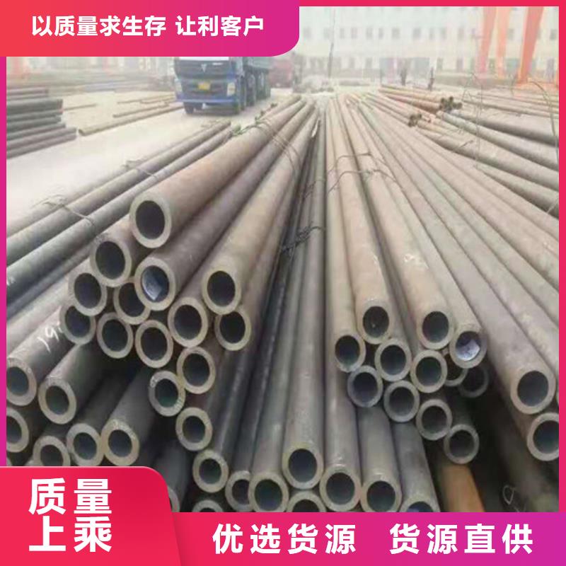 无缝钢管,27simn无缝钢管实力厂家直销