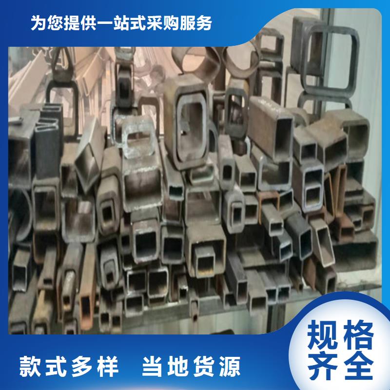 无缝钢管冷拔无缝钢管货源充足