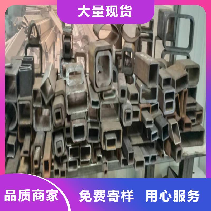 无缝钢管45#无缝钢管厂家货源