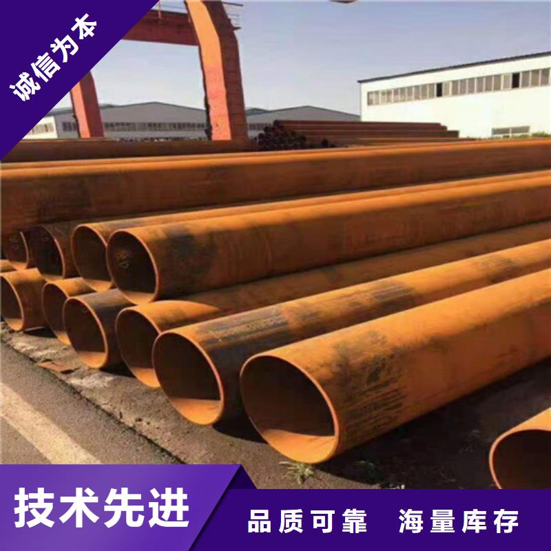 无缝钢管,Q355B无缝钢管不只是质量好