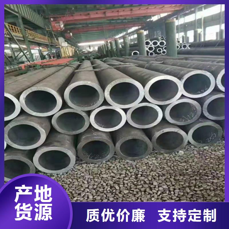 无缝钢管薄壁无缝钢管老客户钟爱